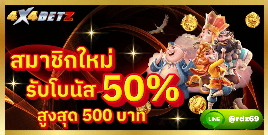 PROMOTION - Benner3